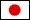 View in Japanese
